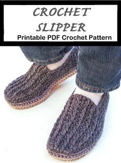 the crochet slipper pattern is shown here