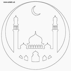 an arabic mosque with the moon in the middle and stars on it's side