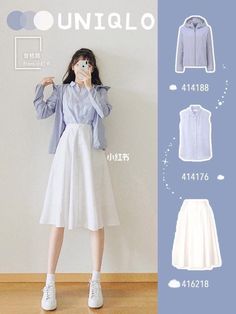 Mode Ulzzang, Korean Outfit Street Styles, Rock Outfit, Korean Casual Outfits, Kawaii Fashion Outfits, Korean Fashion Dress, Elegante Casual, Ulzzang Fashion, Kpop Fashion Outfits