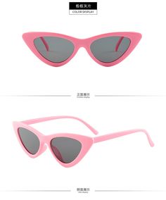 Department Name : ADULT Gender : WOMEN Frame Material : Plastic Lenses Optical Attribute : UV400 Brand Name : RMM Item Type : EYEWEAR Eyewear Type : Sunglasses Style : CAT EYE WHAT ABOUT REFUND?   Fast refund,100% Money Back Guarantee. If your product is defective or doesnt work properly, let us know and well send you a replacement one. We believe in our products so much that we offer a 30-day No-Hassle refund policy. If youre unhappy about your purchase, send us the product back and well refund Cat Eye Sunglasses Women, Glasses Brands, Mens Shoes Casual Sneakers, Small Cat, Body Chain Jewelry, Vintage Cat, Safety Shoes, Brand Designer, Chains Jewelry