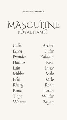 Twin Name Ideas, Royal Character, The Show Friends, What Are Friends, Friends Name, Royal Names, Tv Show Friends