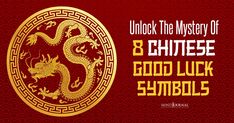 the chinese zodiac sign with an image of a dragon on it and text that reads unlock the