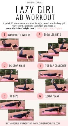 Lazy Girl Ab Workout, Girl Ab Workout, Girl Ab, Bat Wing Exercises, Wings Workout, Lazy Girl Workout, 20 Minute Workout, Fitness Routines, Arm Fat