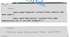 two screens showing the same page and one with an email address on it, which appears to be in english or arabic