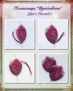 the instructions for how to make a beaded heart ornament with beads and thread