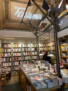 the inside of a book store filled with books