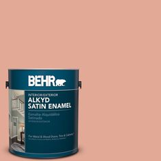 the behr paint color is shown in an open, cream - colored tin with white trim