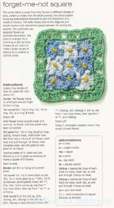 an advertisement for a crocheted square with white and blue flowers in the center