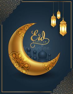 the moon and lantern with arabic calligraphy for eid mubarat royalty illustration