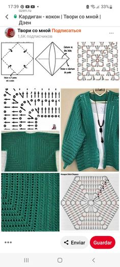 an image of some crocheted sweaters and other items