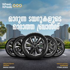 the advertisement for wheel wheels is shown in three different languages