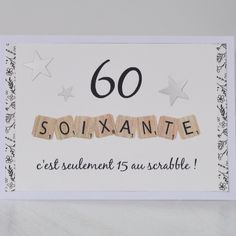 a close up of a greeting card with the number sixty six on it's side