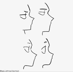 four different faces drawn in one line, each with an individual's face and the other