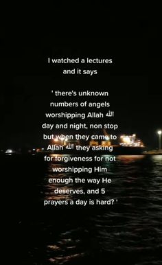 a poem written on the water at night