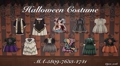 an image of halloween costumes on display