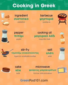 russian cooking in russian is an easy way to learn how to cook