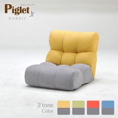 the chair is made out of two tone colors