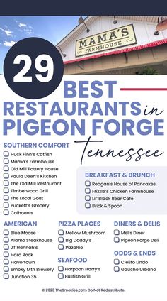 29 Best Restaurants in Pigeon Forge, Ranked [printable checklist] Gatlinburg And Pigeon Forge Tennessee, Pigeon Forge Tennessee Restaurants, Pigeon Forge Restaurants, Pigeon Forge Vacation, Sevierville Tennessee