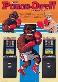 an advertisement for the nintendo game punch - out