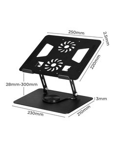 a laptop stand with a mouse on it and measurements for the top part of the table