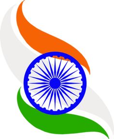 India Flag Tattoo Design, Flag Tattoo Design, National Festival, Powerful Symbols