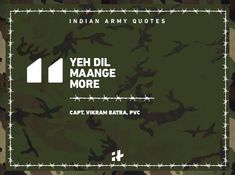 an army camouflage background with the words yeh dil manage more