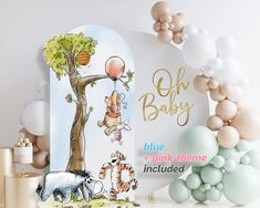 an image of a baby shower scene with balloons and animals on the wall next to it