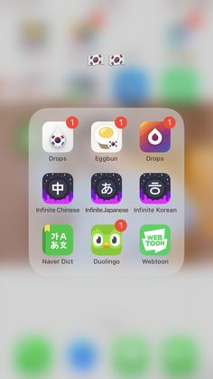 Korean Language Apps, App For Learning Korean, App To Learn Korean, Apps To Make Korean Friends, Best Korean Learning Apps, Korean Language Learning Apps, Learn Spanish Apps, Japanese Language Learning App, Best App To Learn Korean