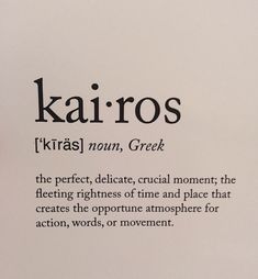 a close up of a piece of paper with words on it and an image of the word karios