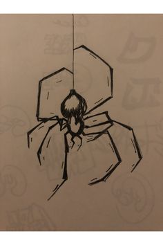 a black and white drawing of a spider