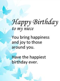 heart touching birthday wishes for brother | birthday wishes for sister | birthday messages | birthday images Happy Birthday Niece Messages, Happy Birthday Niece Wishes, Birthday Card For Niece, Birthday Messages For Sister, Niece Birthday Wishes, Butterfly Birthday Card, Happy Birthday Niece, Funny Happy Birthday Meme, Niece Quotes