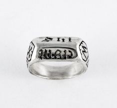 I am honored to offer this hand carved Replica of the famous Joan of Arc Devotional Ring with divine form and engravings. A beautiful first communion ring, statement ring, or special family heirloom. I studied the original Joan of Arc ring and replicated the engravings exactly. A true work of art. Available in sterling silver, yellow, white or rose gold. You can also purchase with a handmade wood Fleur De Lis Ring box with the silver fabric, engraving "I Was Born To Do This" on the inside. My ve