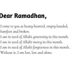 the poem dear ramahan is written in black and white