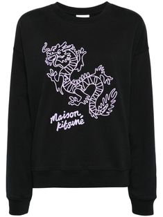 black/lilac cotton embroidered design logo print to the front crew neck drop shoulder long sleeves ribbed trim straight hem Oversized Black Sweater With Embroidered Logo, Oversized Black Sweatshirt With Logo Detail, Black Logo Print Sweatshirt For Loungewear, Black Sweater With Embroidered Logo, Relaxed Fit, Black Logo Sweatshirt For Spring, Oversized Black Sweatshirt With Embroidered Logo, Black Sweatshirt With Logo Detail For Spring, Black Crew Neck Hoodie With Embroidered Graphics, Black Sweatshirt With Embroidered Logo Relaxed Fit