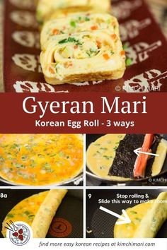 korean egg roll recipe with instructions on how to make it and what to eat them