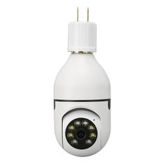 an image of a security camera on a white background with clippings to the side