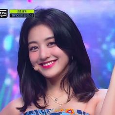 Jihyo Alcohol Free, Twice Jihyo Icon, Korean Short Hair, Asian Short Hair, Hair Icon, Haircuts Straight Hair, Long Bob