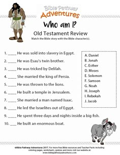 the bible worksheet for children to learn how to read an old testament book