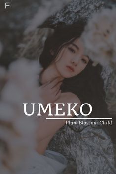 a woman sitting on top of a rock with flowers in her hair and the words umeko written above it