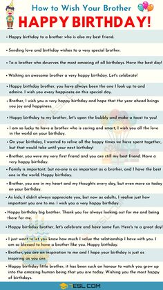 a birthday poem with the words how to wish your brother happy birthday