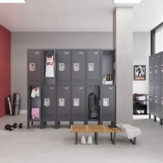 the lockers are lined up and ready to be used for sports teams or other sporting events