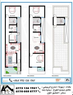 two story house plans in pakistan with 2 bedroom and 1 bathroom apartment floor plan,