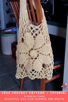 a crocheted bag sitting on top of a wooden chair