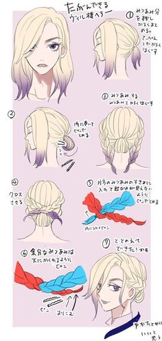 Twisted Wonderland Hairstyle, Kawaii Hairstyles, Hair Up Styles, Dessin Adorable, Anime Hair