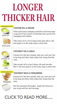 Thicker Hair Naturally, Natural Hair Remedies, Natural Recipes, Onion Juice, Hair Growth Secrets, Homemade Hair Products, Grow Long Hair, Grow Hair Faster, Hair Remedies