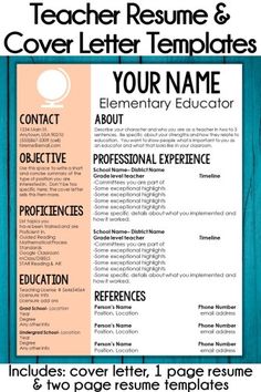 the teacher resume and cover letter templates are available for students to use on their computers