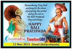 an advertisement for the hindu festival with two men in traditional garb and umbrellas