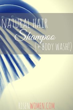 Do you use natural shampoo? Are you afraid if you use natural shampoo you&apos;ll use the "lather"? Well, look no further! Check out this lathering, natural and healthy shampoo (and body wash)! Healthy Shampoo, Natural Shampoo