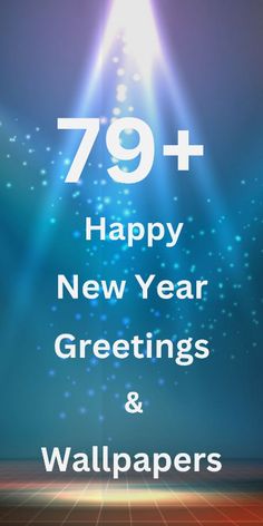 the happy new year greetings and wallpapers