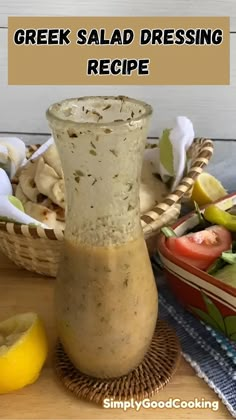 the greek salad dressing recipe is ready to be eaten and served with lemon wedges